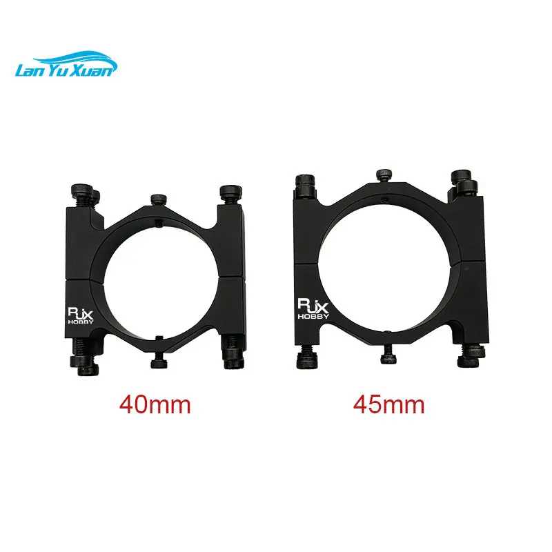 

40/45mm agricultural plant protection drone frame accessories, carbon fiber pipe machine arm center pipe clamp fixing seat