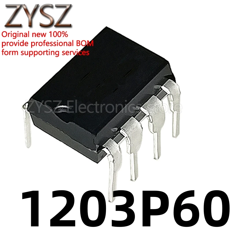 Микросхемам 60