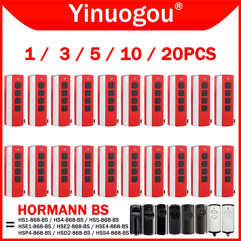 HORMANN HSE2 HSE4 HS4 HS5 HSD2 HSP4 HSS4 HSE1 HS1 868 BS дистанционное управление устройство открывания