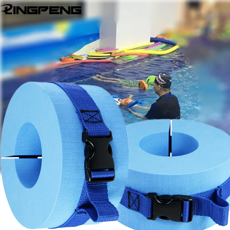

Child Buoy Beach Accessories Floating Ring Kids Baby Float Swimming Pools Mats Large Children Swimming Pool Floaties Floaters