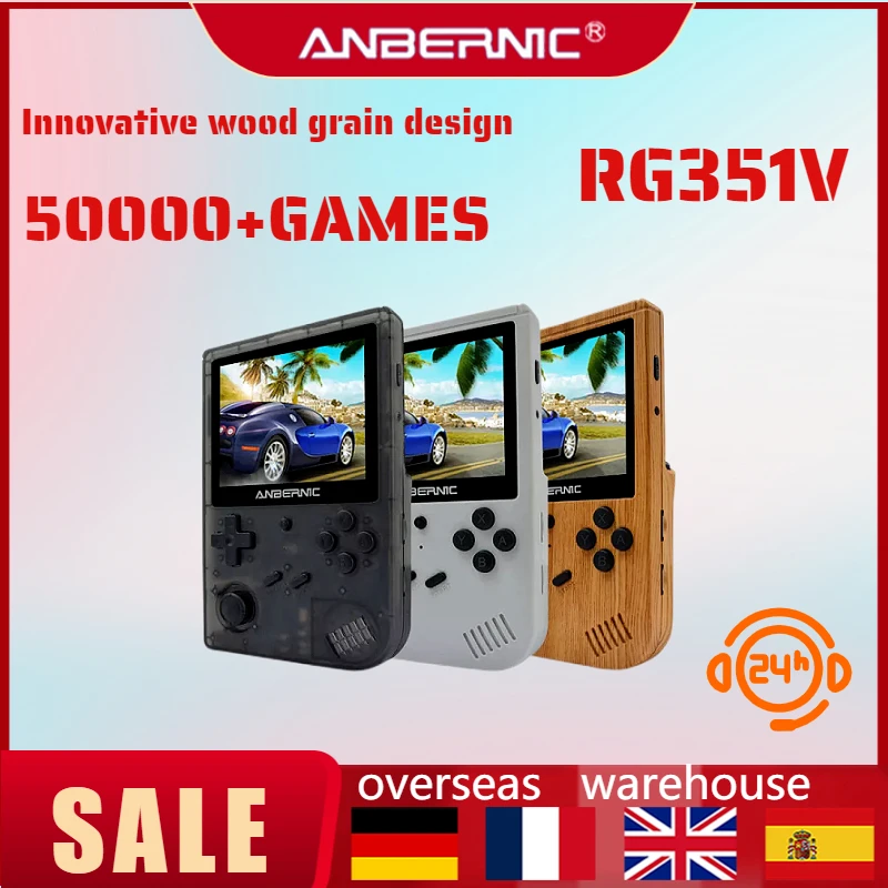 

Anbernic 3.5 INCH 640*480 New Original RG351V Retro HD Built-in 16G RK3326 Portable Handheld Game Console Emulator 54000 Games