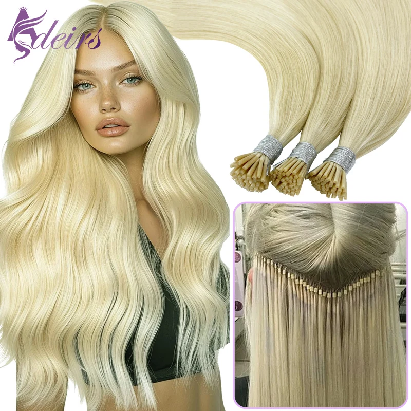 ADEIRS I Tip Наращивание волос Прямые европейские человеческие волосы Remy Fusion Capsule