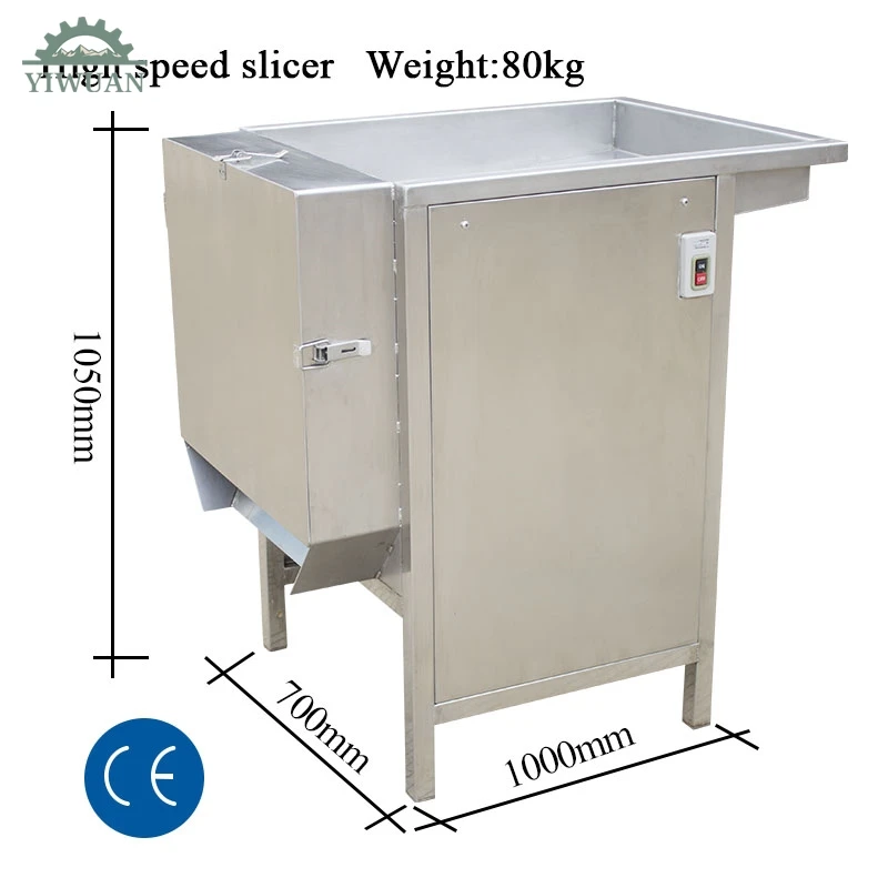 Новая высокопроизводительная машина для удаления сухого Красного перца