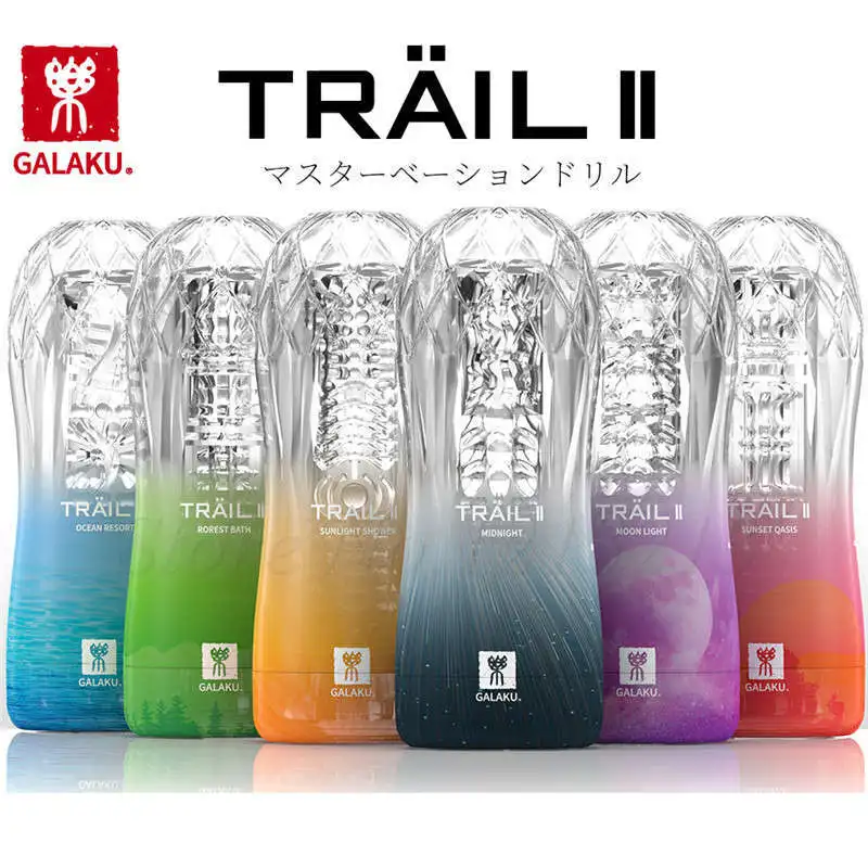 Трусики-страпон яйцо мастурбатор яйца игрушки для взрослых оргазм анальная