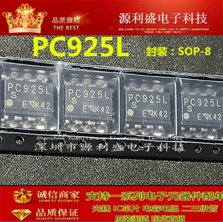 

free shipping PC925L PC925 PC925LENIP0F SOP-8 10pcs