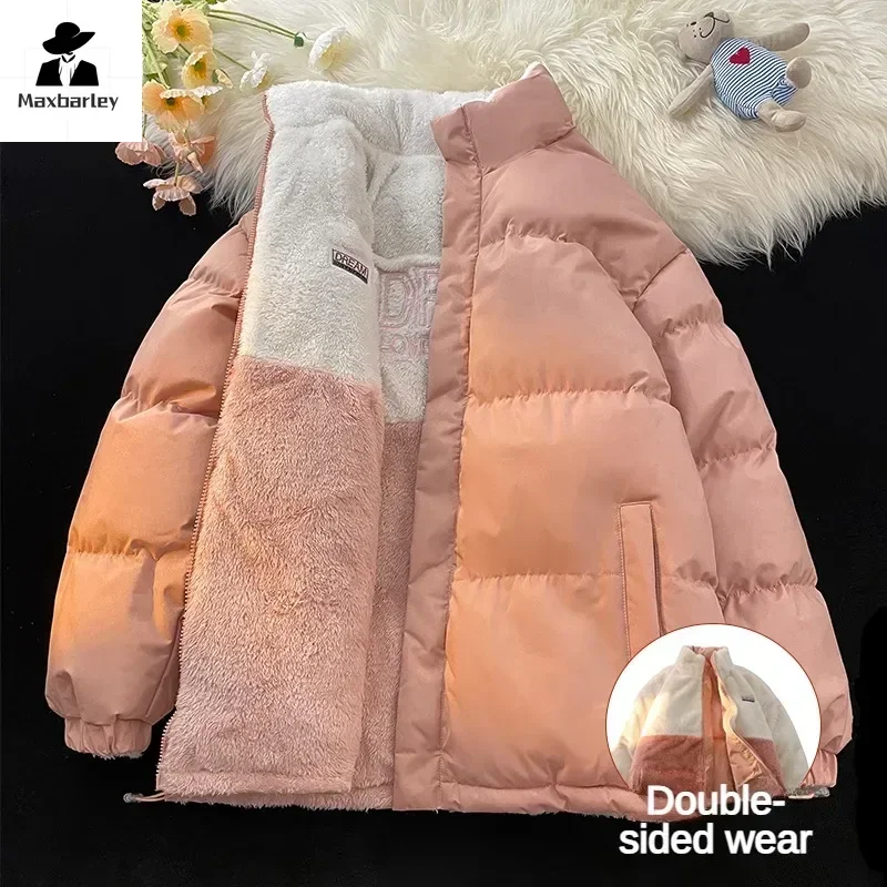 Зимняя Теплая стеганая куртка для мужчин и женщин Повседневная однотонная