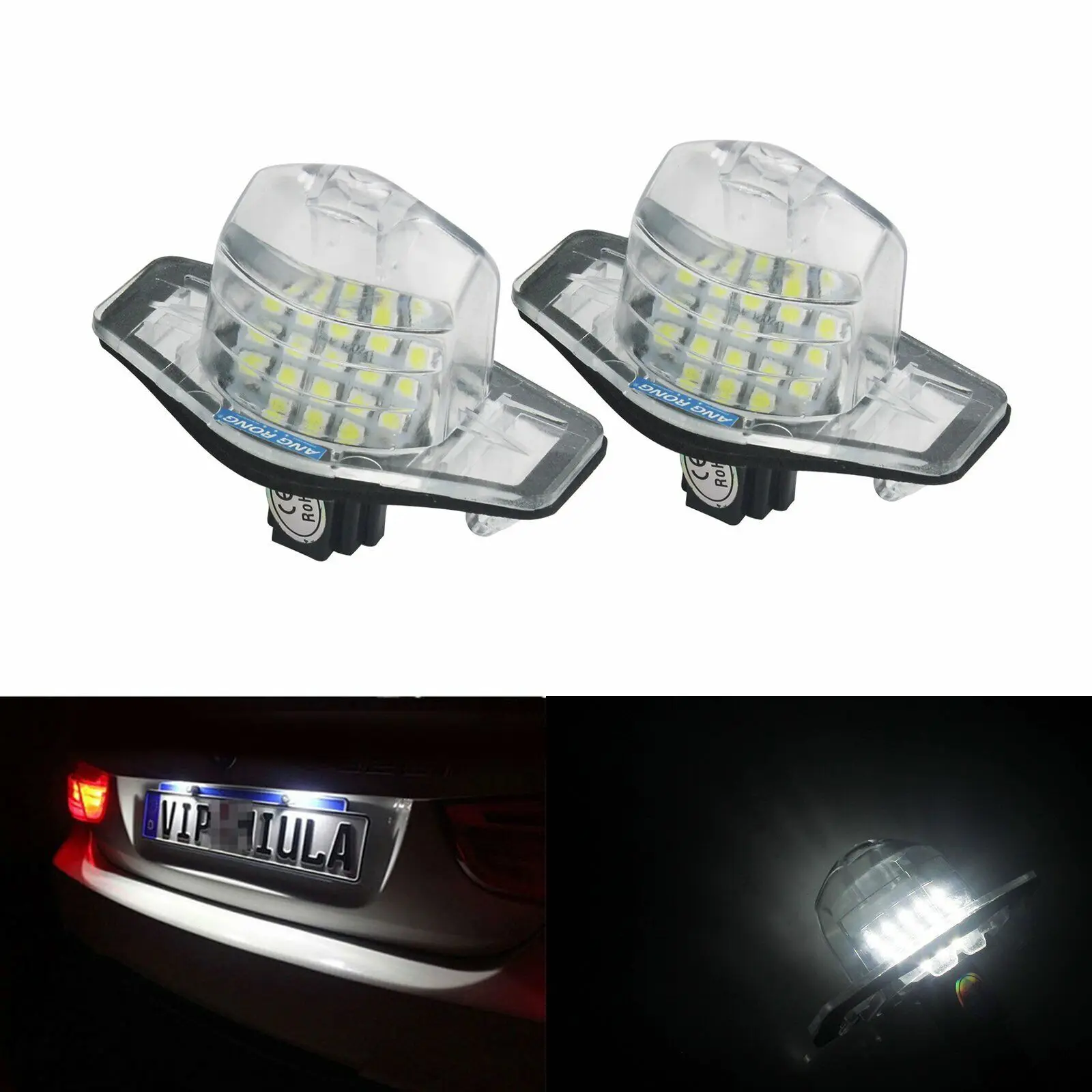 Лампы для номерного знака Honda Fit/Jazz