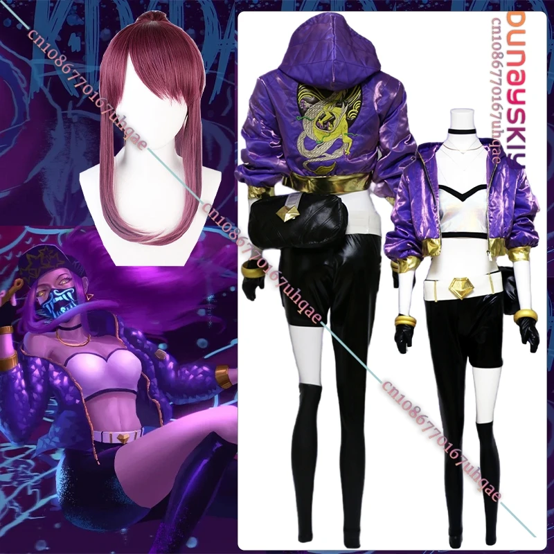 Фото KDA Akali Косплей Костюм GAME LOL KDA Akali Косплей Костюм Женский Наряд Фиолетовое Пальто Брюки Перчатки Сумка 2025 Хэллоуин Униформа №1