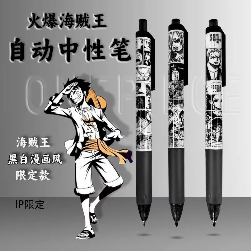 One Piece Luffy Zoro аниме мультяшный узор черно-белая гелевая ручка с горячей кровью