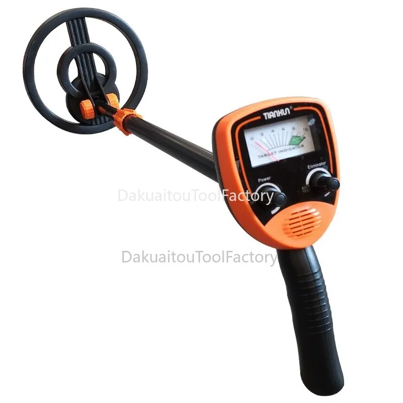 Детский металлоискатель ручной детектор золота с сокровищами для развлечений и