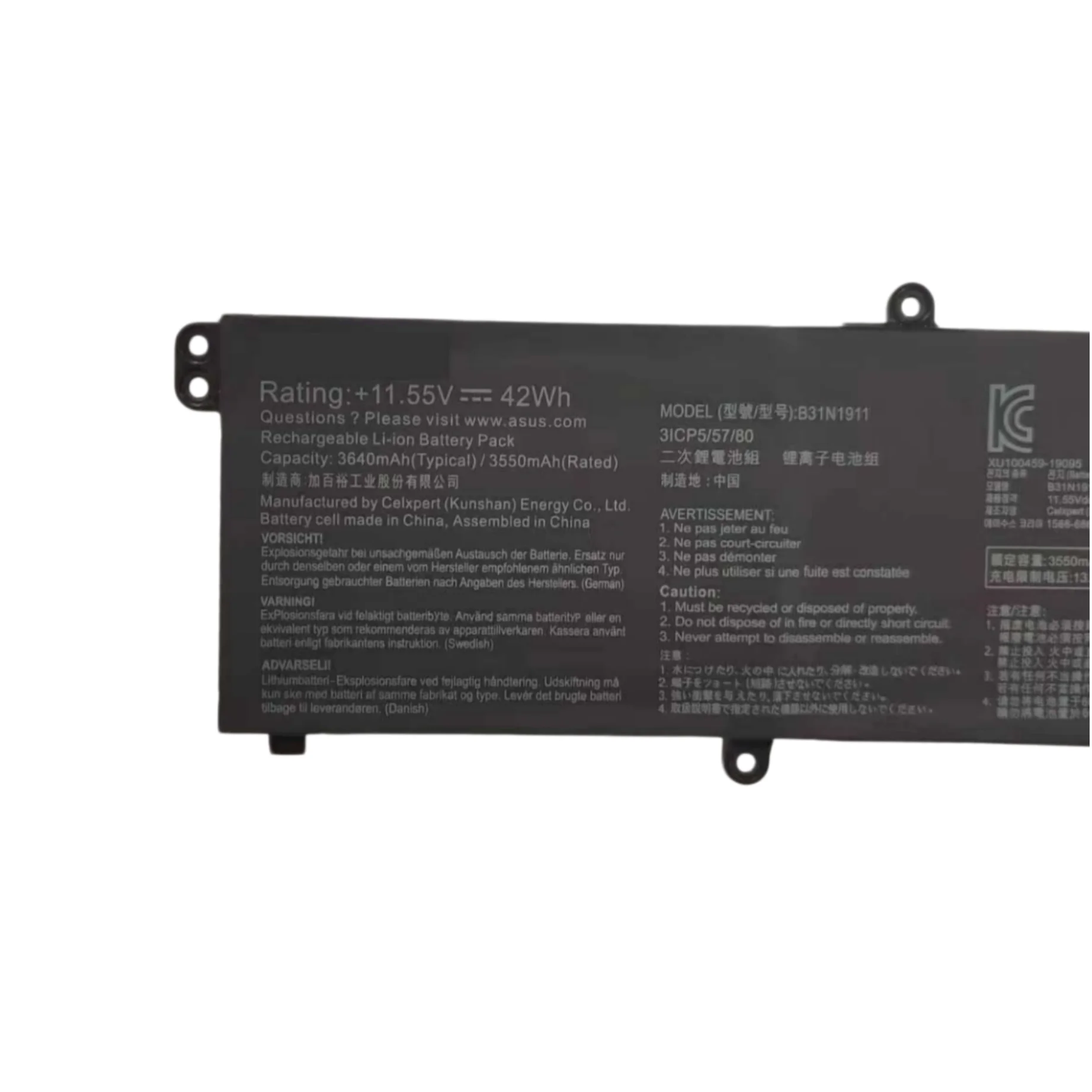 Фото Аккумулятор для ноутбука B31N1911 11.4V 3550mAh для ASUS V4050F V4050E X421JP X421EA TP470EA TP470EZ ADOL14FQC ADOL14EQ REDOLBOOK 14E №2