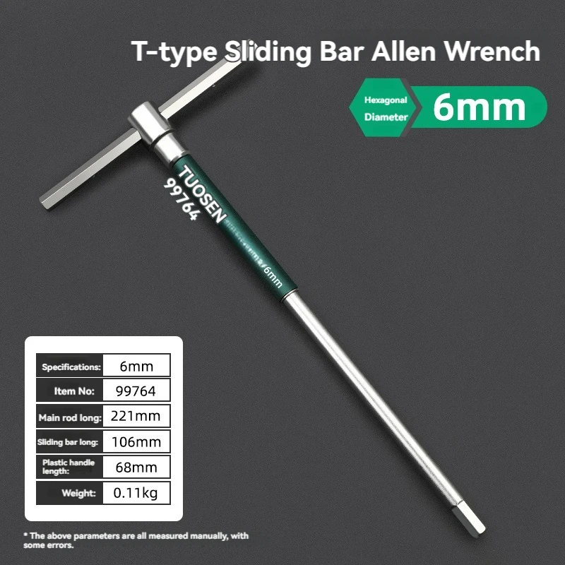 

Шестигранные ключи JIXIU набор 2.5/3/4/5/6/8/10 мм