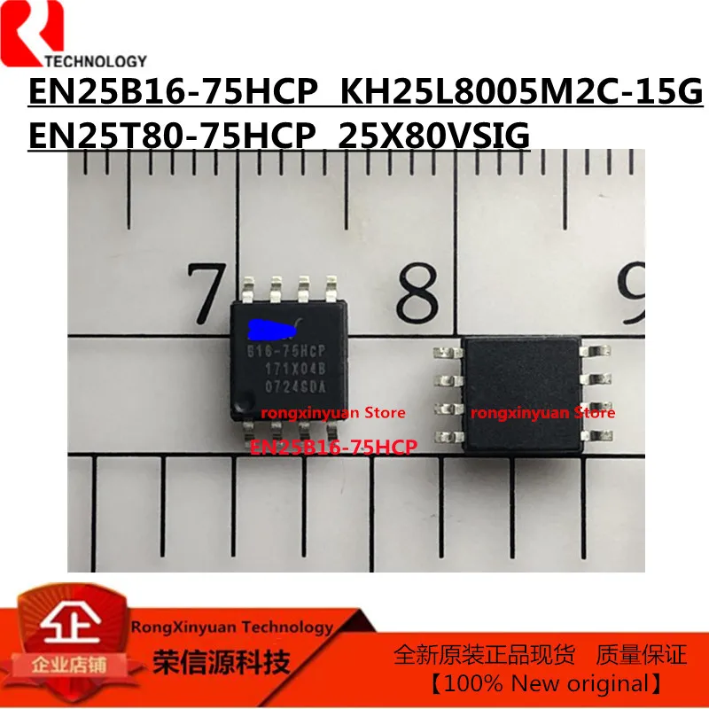10 шт., 25x80 в 10 шт., 25x80 в