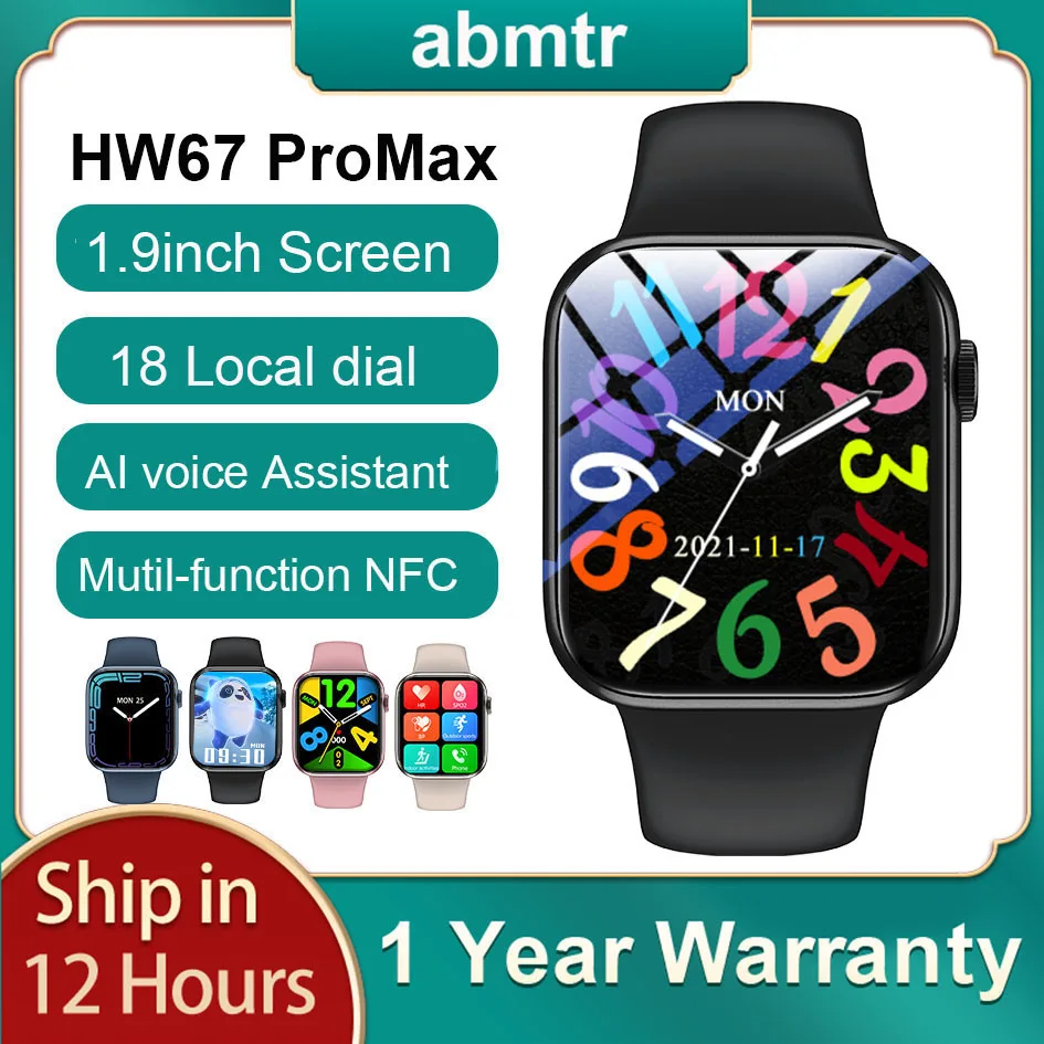 Новинка 2022 Смарт-часы HW67 Pro max 1 9 дюйма серия 7 NFC голосовой помощник оплата мужские