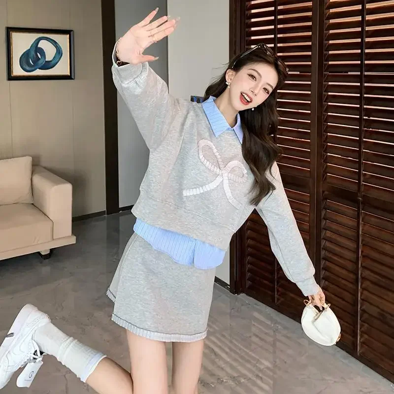 2024 укороченный свитшот с длинными рукавами полосатое нижнее белье юбка комплект