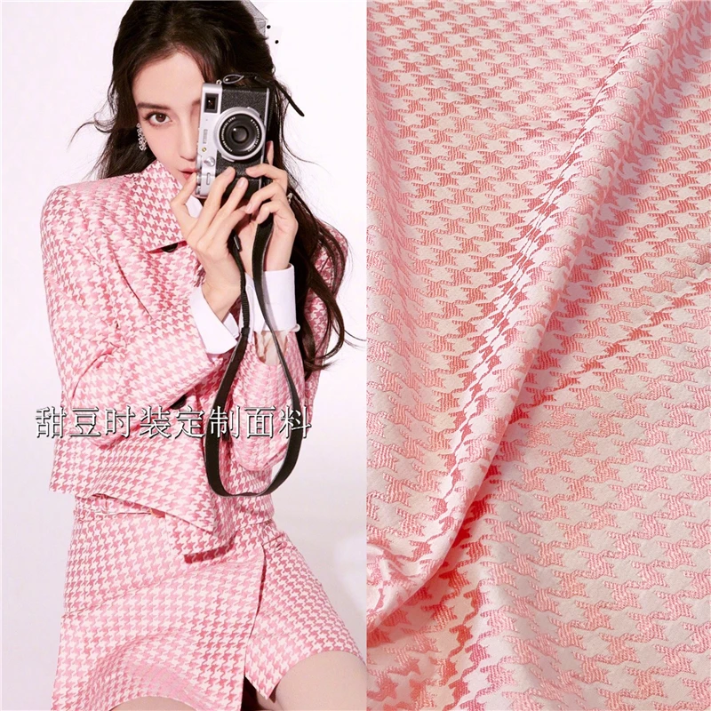 

Yarn-dyed Brocade Jacquard Fabric Houndstooth Suits Trench Coats Clothing European Brand Fashion Design Wholesale Cloth by Meter