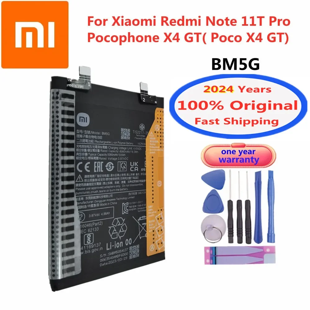 Новый оригинальный аккумулятор для телефона BM5G Redmi 5080 мАч Xiaomi Note 11T Pro/Pocophone X4 GT/Poco GT