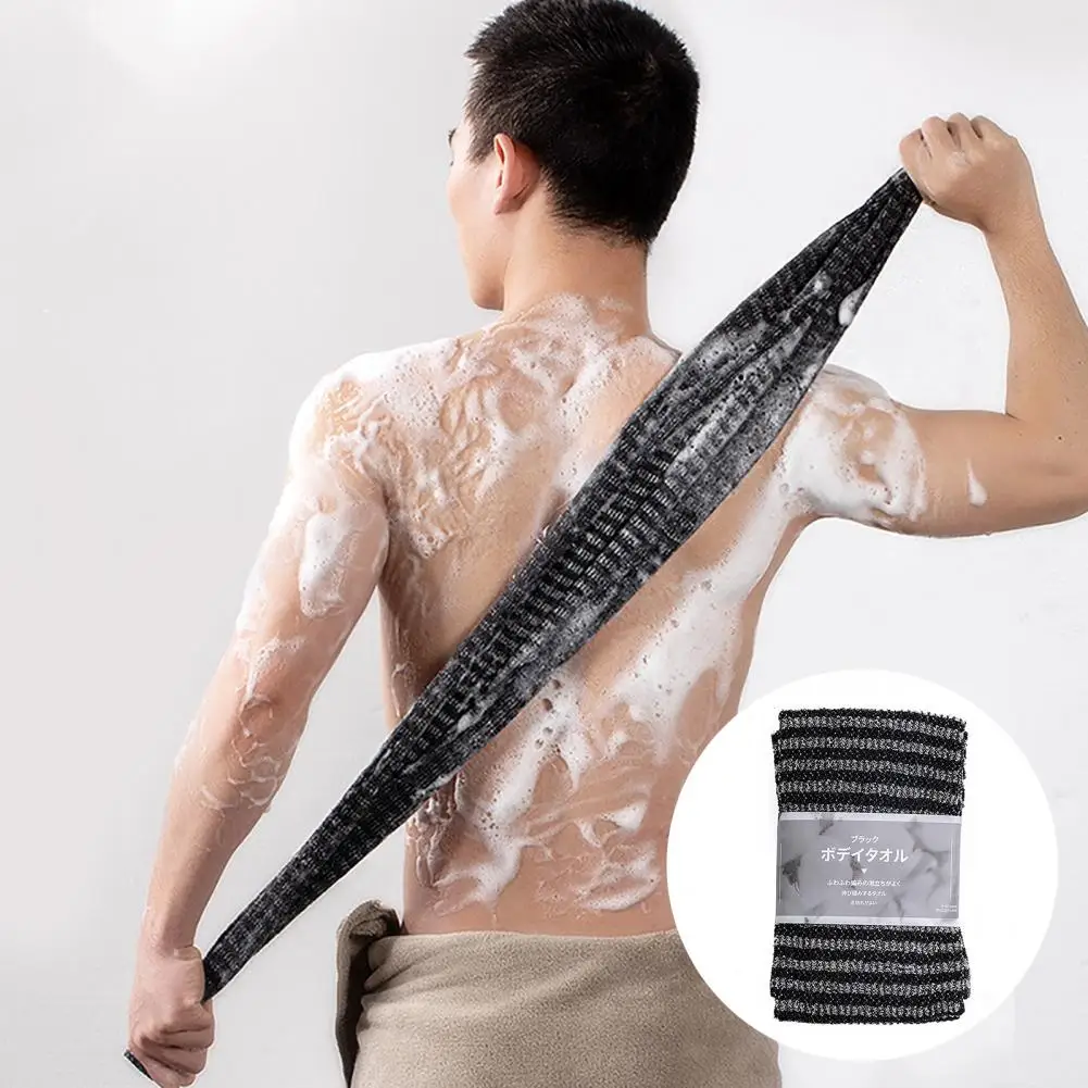 

Bath Towel Multifunctional Gentle Exfoliating Tear Resistant Ultra Long Scrub Shower Washcloth for Bathroom Towel