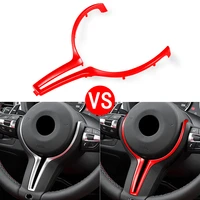 1 pc car steering wheel trim cover fit for bmw m series m2 f87 m3 f80 m4 f82 m5 carbon fiber t shaped replacement inner parts