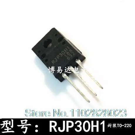 

20PCS/LOT RJP30H1 TO-220F