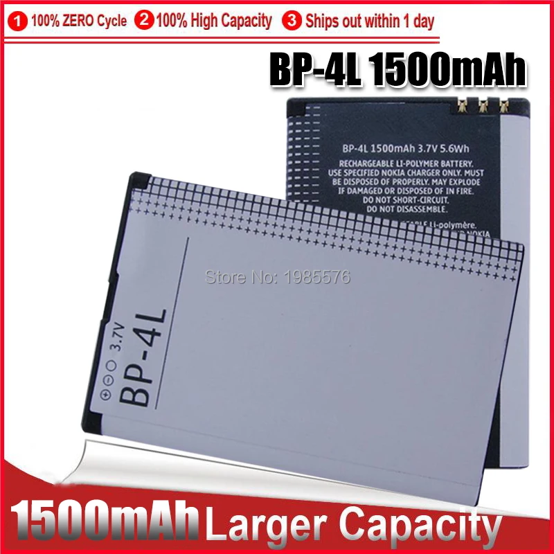 1 5pcs bp 4l battery for nokia e61i e63 e90 e95 e71 6650 6760 n97 n810 e72 e52 bp4l bp 4l phone recharge free global shipping