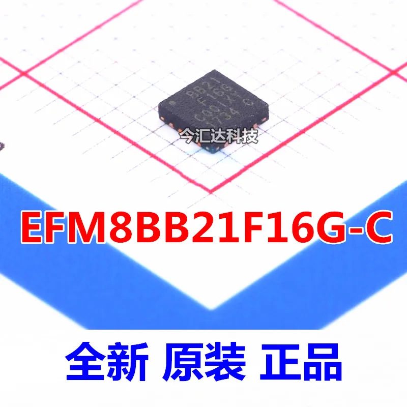 

20pcs original new 20pcs original new EFM8BB21F16G-C-QFN20R screen printing BB21F16G QFN20