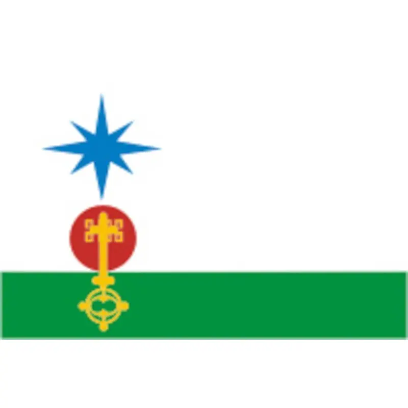 Флаг североуральского городского округа. Герб города североуральска. Герб североуральска. Герб североуральска. Герб североуральска.