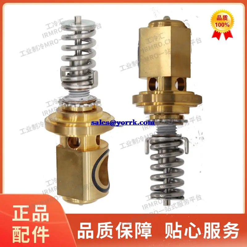 067 g2710 expansion valve valve core Tex55-13 # danfoss industrial refrigerating machine maintenance valve solenoid valve