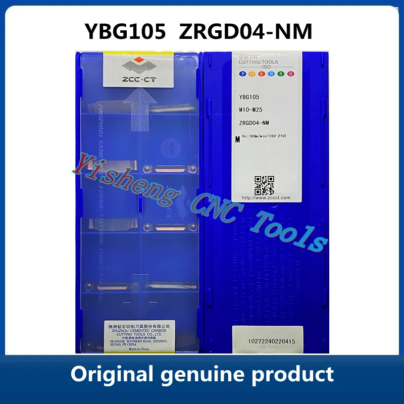 Оригинальный оригинальный продукт ZCC CT YBG212 фреза с ЧПУ YBG105 режущие инструменты
