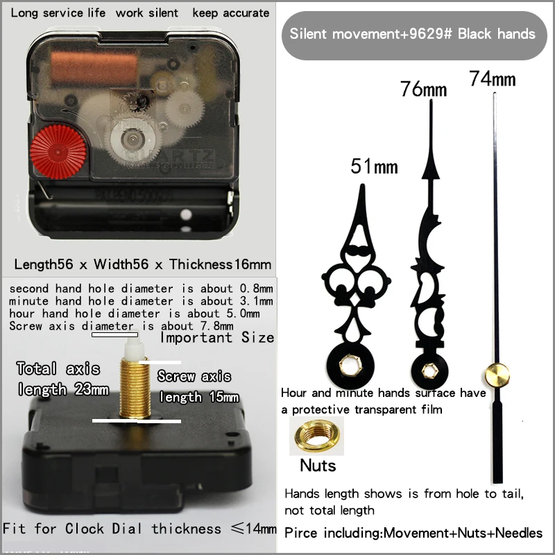 

Кварцевые настенные часы Молодой город 12888