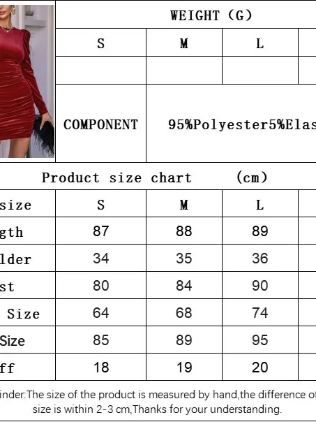 Новый стиль пикантная острая бархатная юбка для девушек с круглым вырезом и