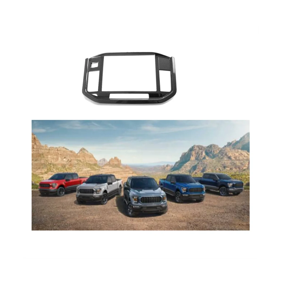 Стильная Центральная панель управления из углеродного волокна украшение рамы