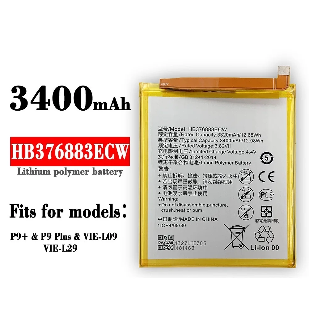 

New Orginal HB376883ECW Rechargeable Battery For HUAWEI P9 Plus P9+ 3400mAh VIE-L09 Phone Lithium Internal Bateria + Free Tools