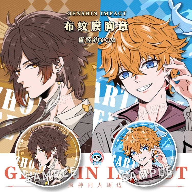 

Аниме игра Genshin удар тартаглия Zhongli тема косплей мультфильм значок брошь булавки подвеска кнопка Декор Игрушка