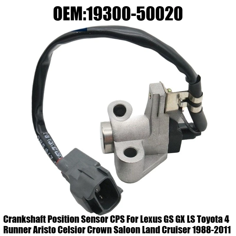 Фото Датчик положения коленчатого вала (CPS) 19300-50020 для Lexus GS GX LS, Toyota 4Runner, Aristo, Celsior, Crown Saloon, Land Cruiser 1988-2011 №1