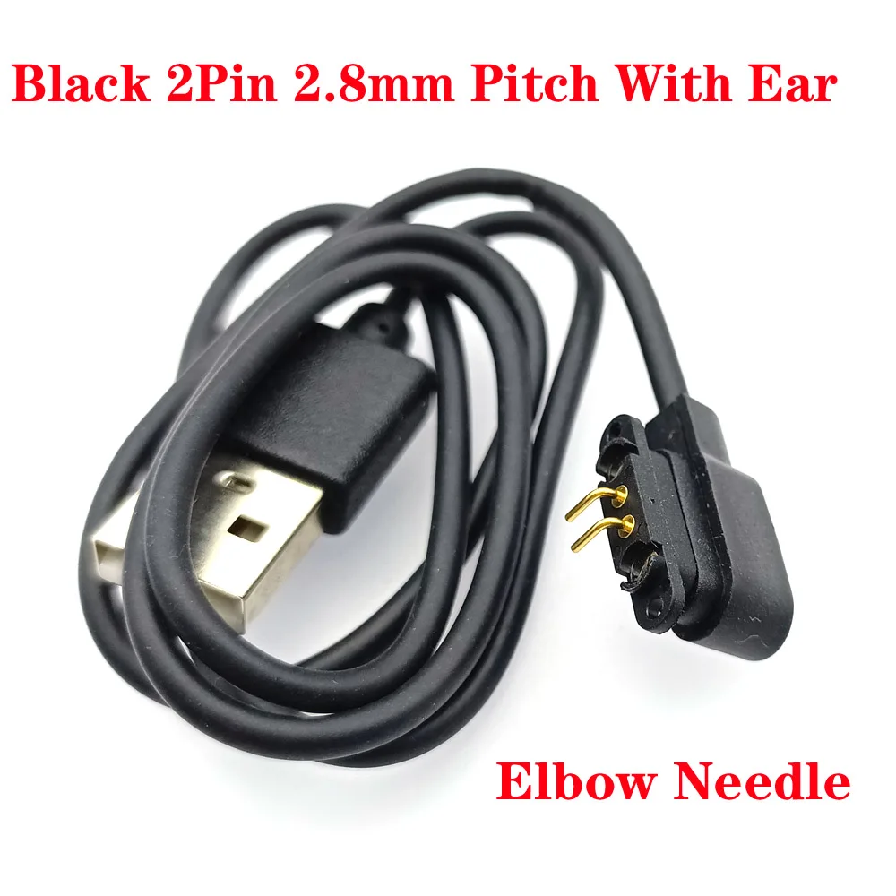 

USB-кабель для зарядки с двумя контактами, 2,8 мм