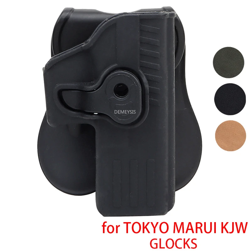 

Тактическая кобура для ружья правой или левой руки для Токио MARUI KJW Glock правая рука
