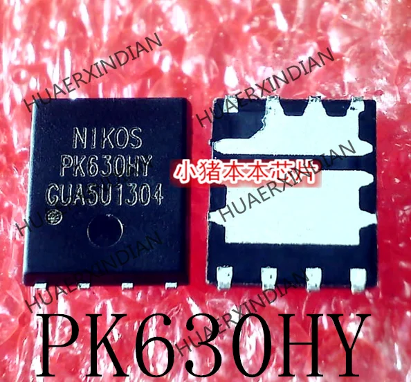 

New Original PK630HY PK630 QFN In Stock