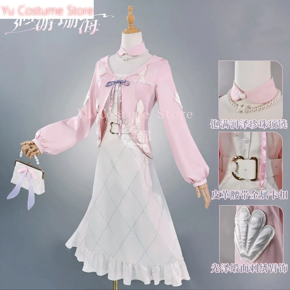 Genshin Impact Sangonomiya Kokomi Migrating To Shanhai женский костюм для косплея Cos Game аниме вечерние