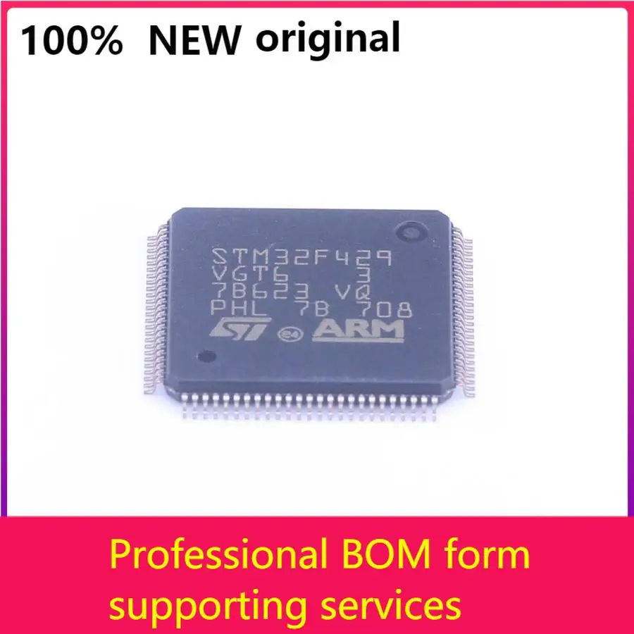 MCU 32-Bit STM32 ARM Cortex M4 RISC 1MB Flash 100-pin LQFP Tray - Trays  STM32F429VGT6 100% original