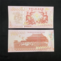 double dragons playing pearls dragon banknotes fun banknotes souvenirs fluorescent crafts collectibles non circulating currency