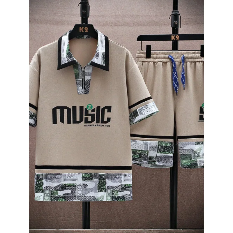 Шорты мужские повседневные с блокировкой цвета модные брендовые свободные штаны