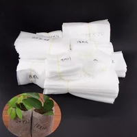 non woven fabric nursery pots bags flower plant grow bags seedling pots eco friendly aeration garden planting bags biodegradable