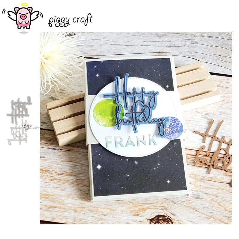 Piggy Craft металлические штампы для резки форма буквы С Днем Рождения скрапбук