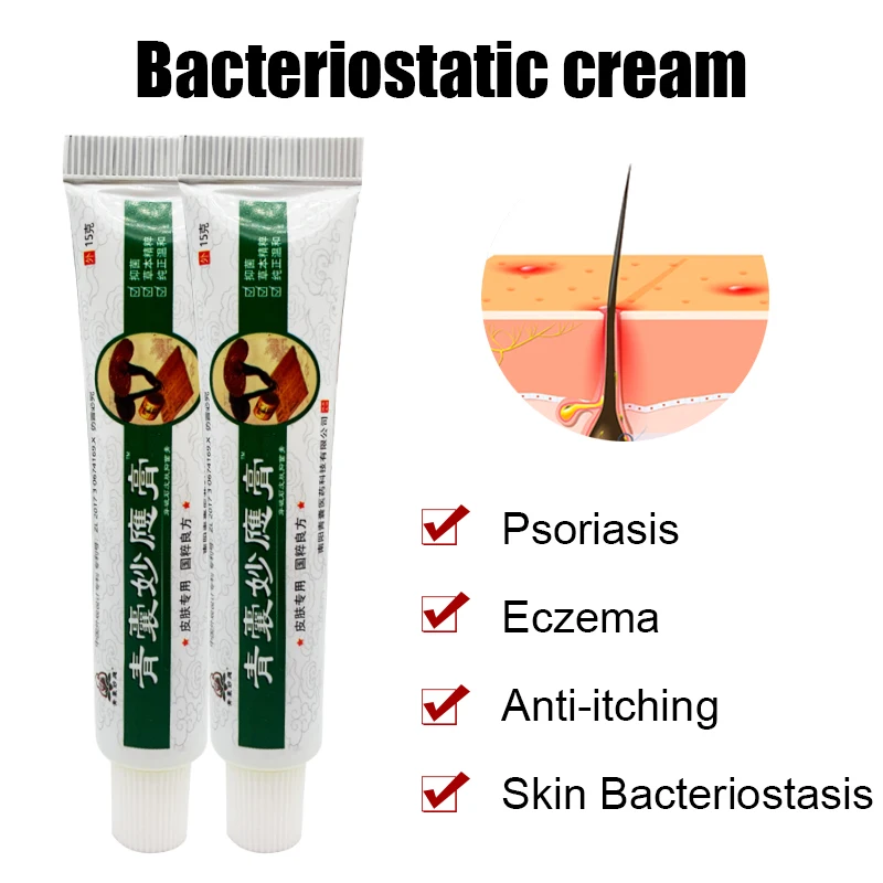

15 г трав, мазь при псориазе, дерматит экзема, антибактериальный противозудный Cream Eczematoid prurзуд, повязка для ухода за кожей