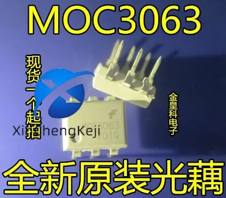 30pcs original new MOC3063 DIP-6 American optocoupler IC