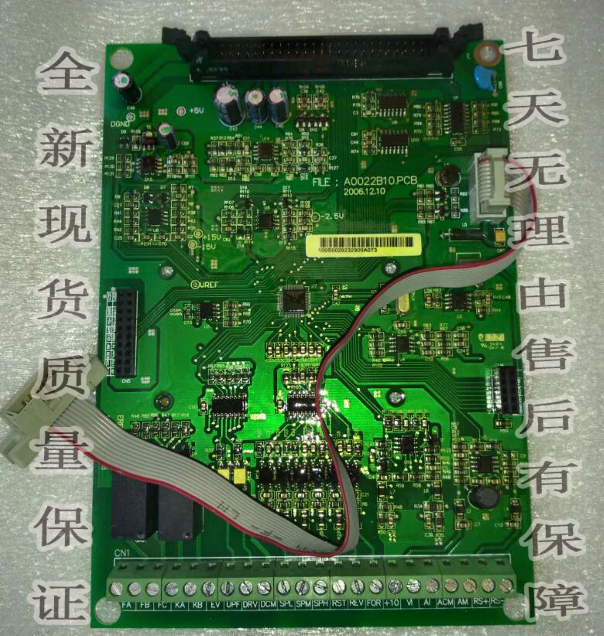 

HLP-A HLP-P Hailip inverter motherboard main control board CPU board