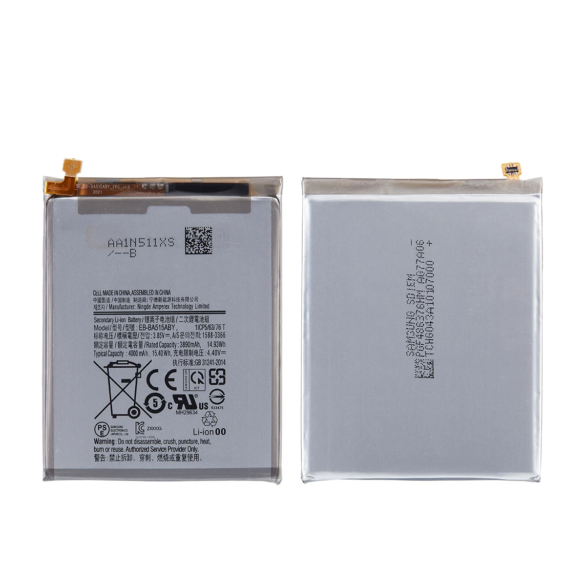 Рисунок 4 - Оригинальная деталь 100% мАч