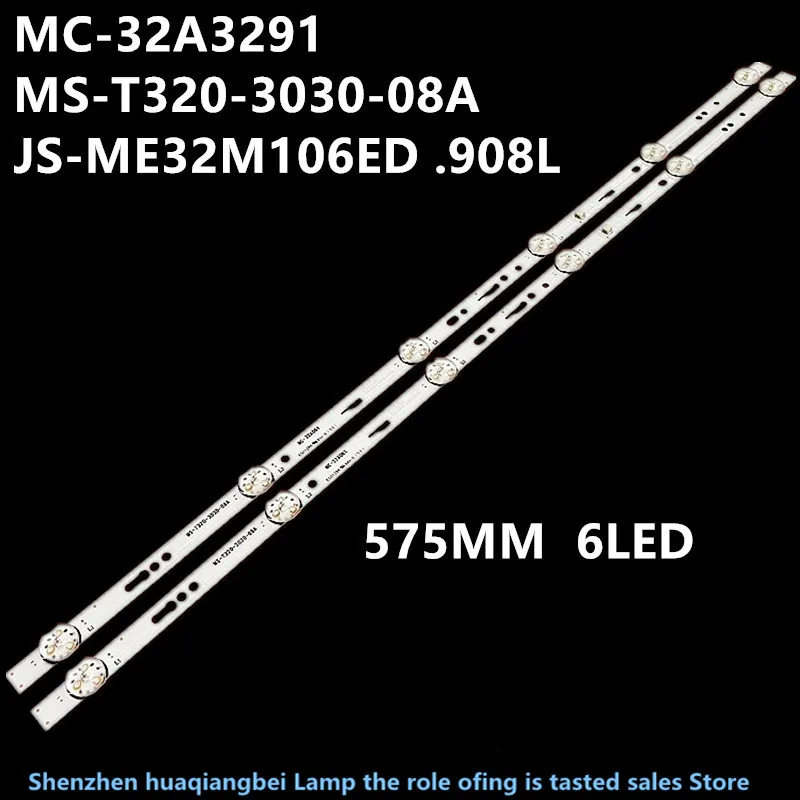 

Светодиодная осветительная полоса для Ming CAI, Φ осветительная полоса, 575 л, 100% мм, 6 светодиодов, светодиодный новая светодиодная осветительная полоса
