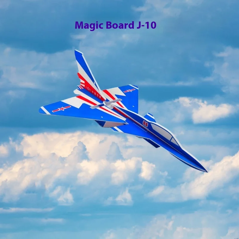 Модель Magic Plate J-10 Kt Aircraft J10 Anti Drop Su 27 Собранное крыло с дистанционным управлением